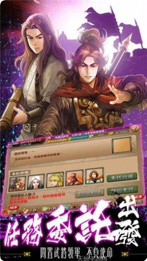 时空裂缝下载