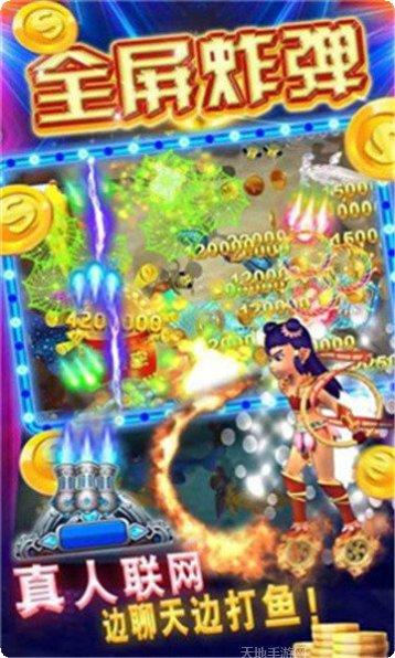 人和牛牛游戏下载