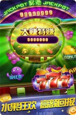 BY娱乐角色介绍