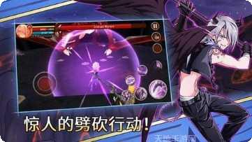Epic Tharsis角色介绍