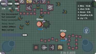 领主大乱斗最新版本