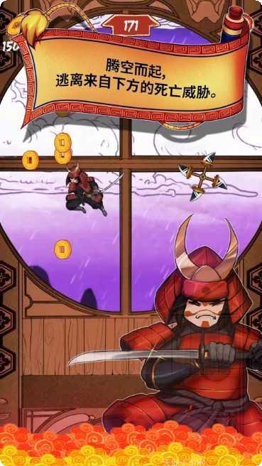 一剑飞仙H5装备获取