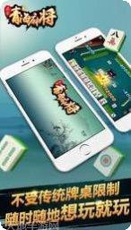 欢喜棋牌在线玩