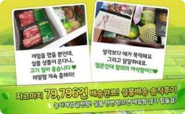 真正的城市街头赛车技巧