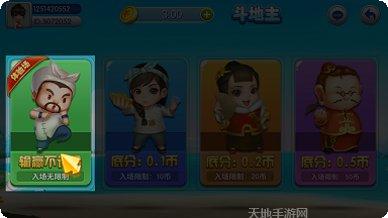 亿带棋牌游戏下载
