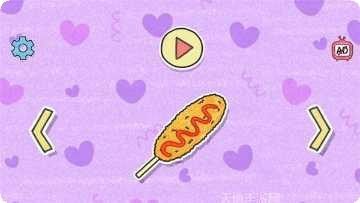 制作夏莉的热狗玩法介绍