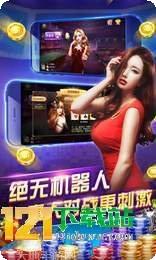 大全棋牌游戏下载