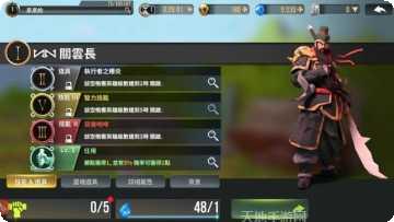 图片2
