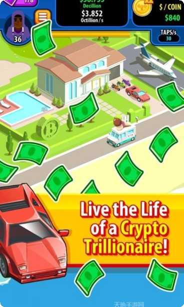 亿万富翁先生游戏攻略