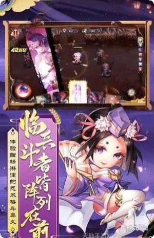 梦境之城OL下载