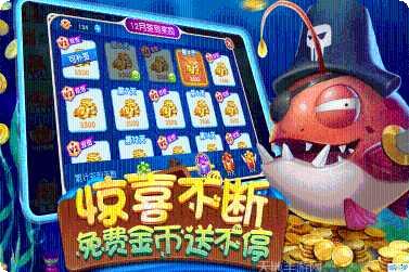 非常牛叉棋牌攻略