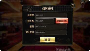 金牌娱乐游戏攻略