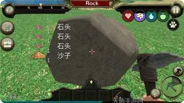 ARK生存岛进化3D下载