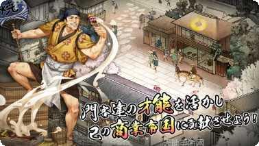 天下大乱传奇版本玩法