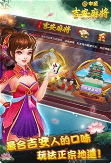 红荔棋牌最新版本