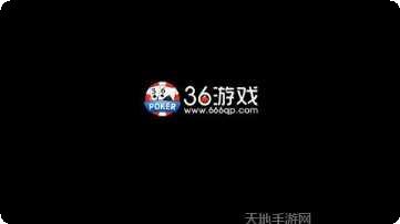 大集匯棋牌下载