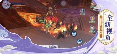 御剑封神录GM版攻略大全