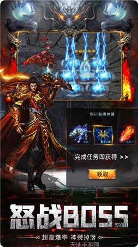 天影沉默单职业打金版攻略