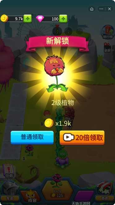 宠物小镇下载安装