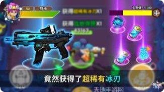 我射击贼准游戏技巧