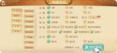大牌联盟最新版本下载