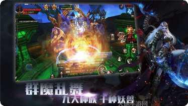 魔神之墓装备获取