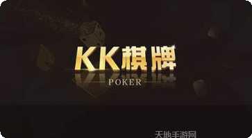 元气娱乐下载