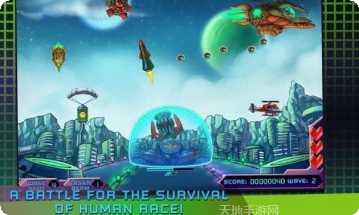 外星大战空间侵略者下载
