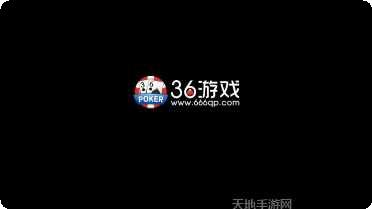 新疯狂棋牌安卓版