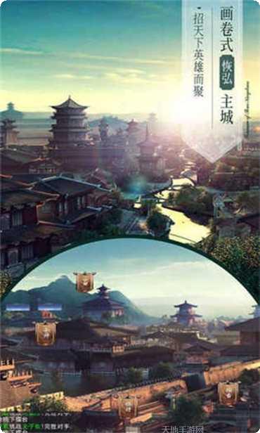 龙门虎将玩法