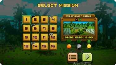 越南大救援游戏攻略