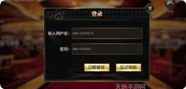 金牌jp9娱乐更新日志