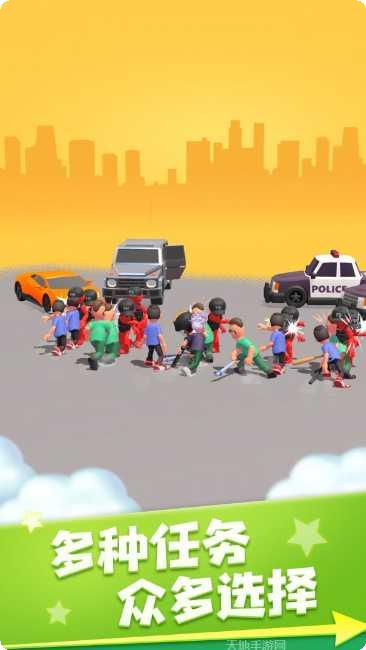 侠盗城市英雄下载