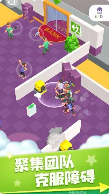 侠盗城市英雄最新版本