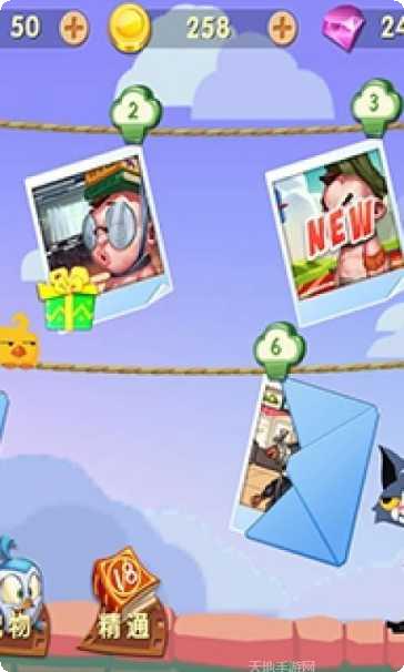 隔壁老王的飞刀攻略