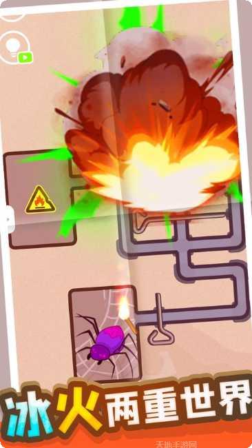 隔壁老王的飞刀最新版本