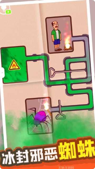 隔壁老王的飞刀角色大全