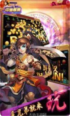 開元618棋牌下载