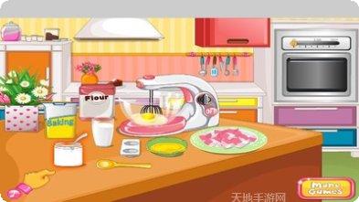 美味蛋糕烘焙技巧