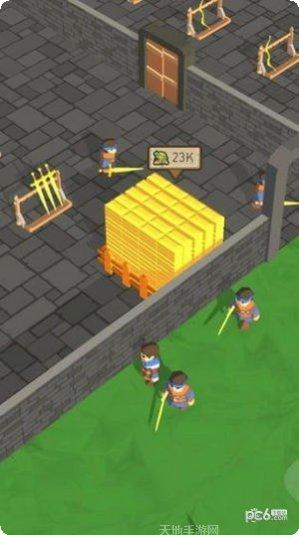 武器店模拟器攻略