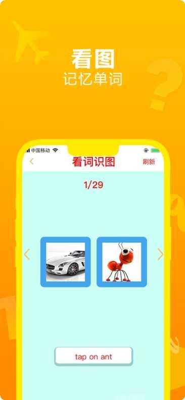 8090传奇游戏下载