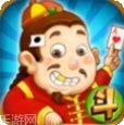 指尖棋牌游戏攻略