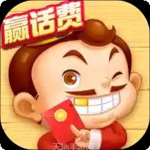 指尖棋牌下载安卓版
