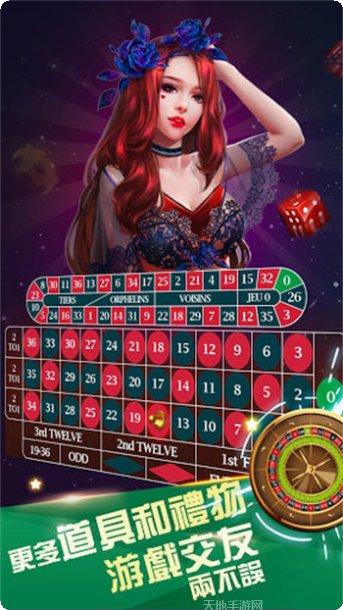 华悦棋牌最新版本