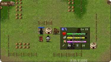 精忠报国岳飞传角色