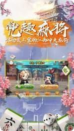 高安棋牌玩法介绍