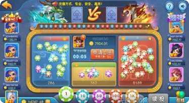 超鸡棋牌安卓版