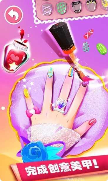 公主化妆沙龙女孩装扮ios