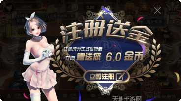 博乐三公棋牌下载