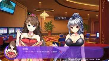 我乐棋牌苹果版